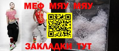 шишки Изобильный