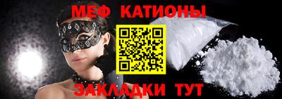 шишки Изобильный