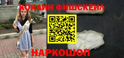 бутик Ипатово