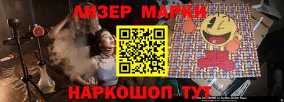 шишки Изобильный