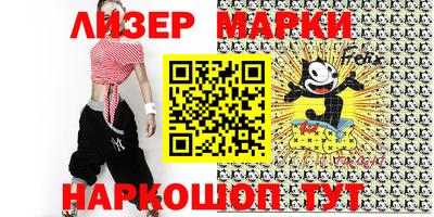 а пвп мука Ирбит