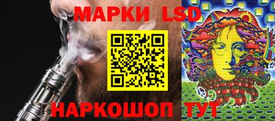 а пвп мука Ирбит