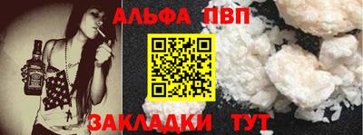 шишки Изобильный