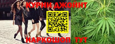 а пвп мука Ирбит