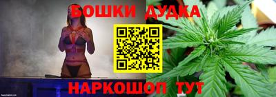 а пвп мука Ирбит