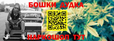 а пвп мука Ирбит