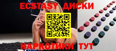 а пвп мука Ирбит