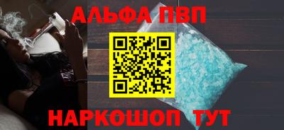 шишки Изобильный