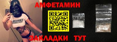а пвп мука Ирбит