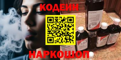 а пвп мука Ирбит