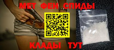 шишки Изобильный