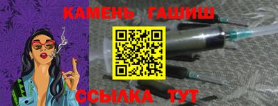 а пвп мука Ирбит