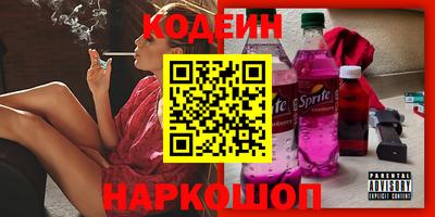 а пвп мука Ирбит