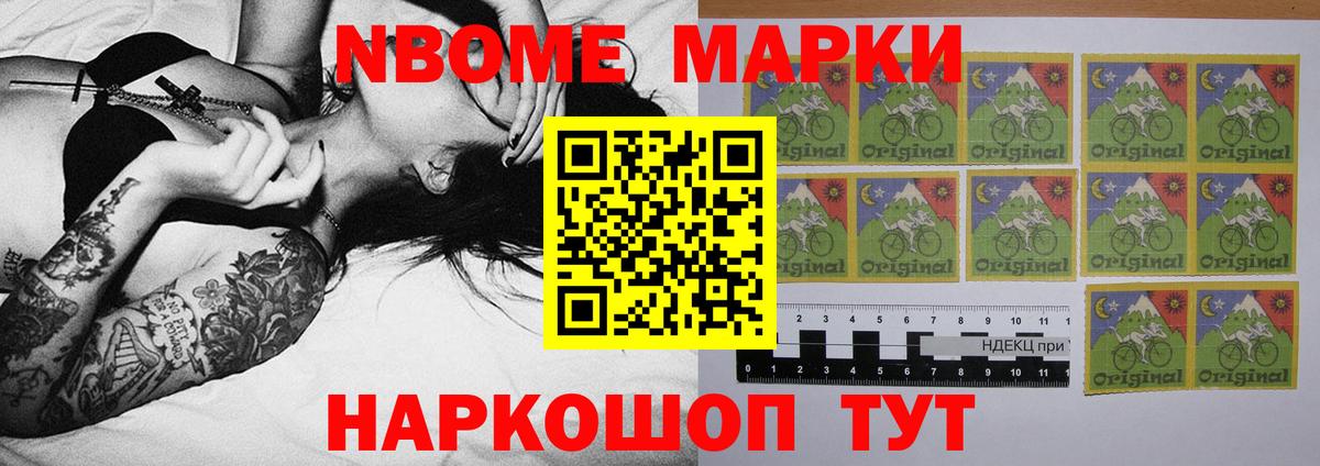 Лсд 25 экстази кислота  Вход с VPN  ЛСД экстази  Лениногорск 